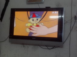 北海365网 一站式选购日用家电，便捷生活触手可及