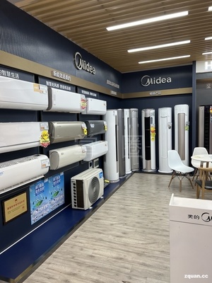 亲近家园，便捷购物在此首发——仁化建设路店让你购置日用家电更简单