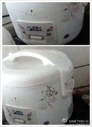 北海365网日品百货家具家电精挑快购指南
